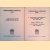 Curaçaosch verslag 1933 (2 delen) door diverse auteurs