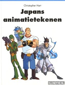 Japans animatietekenen