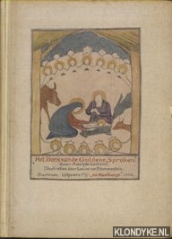 Marjantjes Boek van de Guldene Sproken