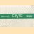 Honda Civic Instruktieboek, Owner's Manual
diverse auteurs
€ 6,00 Honda Civic Instruktieboek, Owner's Manual
diverse auteurs
€ 6,00