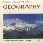 China Handbook Series: Geography
diverse auteurs
€ 5,00 China Handbook Series: Geography
diverse auteurs
€ 5,00
