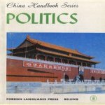 China Handbook Series: Politics
diverse auteurs
€ 5,00 China Handbook Series: Politics
diverse auteurs
€ 5,00