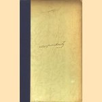 Mozart door Wouter Hutschenruyter