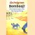 Kinderboekenweek 1995: Bombaaj!
Els Pelgrom
€ 5,00 Kinderboekenweek 1995: Bombaaj!
Els Pelgrom
€ 5,00