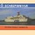 Internationale veerboten
Louis Meylof
€ 6,00 Internationale veerboten
Louis Meylof
€ 6,00