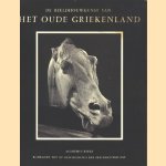 De beeldhouwkunst van het oude Griekenland: de sculptuur van het Parthenon
Nikolas Yalouris
€ 8,00 De beeldhouwkunst van het oude Griekenland: de sculptuur van het Parthenon
Nikolas Yalouris
€ 8,00