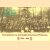 80-Jarig jubileum van de Koninklijke Rotterdamse PTT Harmonie 1902-1982
Gerard J. Tode
€ 10,00 80-Jarig jubileum van de Koninklijke Rotterdamse PTT Harmonie 1902-1982
Gerard J. Tode
€ 10,00