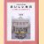 Plaisir de la cuisine Française (Japanstalig)
Masaru Kamikakimoto
€ 25,00 Plaisir de la cuisine Française (Japanstalig)
Masaru Kamikakimoto
€ 25,00