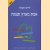 Emet me-erets titsmah (Prozah) / Truth shall spring from the earth
Chaim Sabbato
€ 8,00
