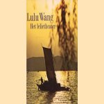 Het lelietheater
Lulu Wang
€ 5,00