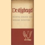 De stijgbeugel: veertig verzen van nieuwe dichters
Max Reinold Kuipers Dendermonde e.a.
€ 6,00 De stijgbeugel: veertig verzen van nieuwe dichters
Max Reinold Kuipers Dendermonde e.a.
€ 6,00