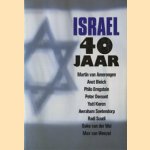 Israël 40 jaar
Geke van der Wal
€ 5,00 Israël 40 jaar
Geke van der Wal
€ 5,00