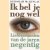 Ik bel je nog wel. Liefdesrituelen van de jaren negentig
Denorah McKinlay
€ 5,00 Ik bel je nog wel. Liefdesrituelen van de jaren negentig
Denorah McKinlay
€ 5,00