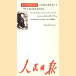 Een kwestie van karakter
Liu Binyan
€ 5,00 Een kwestie van karakter
Liu Binyan
€ 5,00