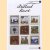 Instruktionshaefte 6: Billed kort
diverse auteurs
€ 5,00 Instruktionshaefte 6: Billed kort
diverse auteurs
€ 5,00
