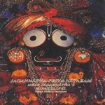 Jagannatha-Priya Natakam, heer Jagannatha's mirakelspel
Tamal Krishna Goswami
€ 5,00 Jagannatha-Priya Natakam, heer Jagannatha's mirakelspel
Tamal Krishna Goswami
€ 5,00