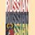 Russian cultural studies: an introduction
Catriona Kelly
€ 30,00