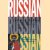 Russian cultural studies: an introduction
Catriona Kelly
€ 30,00 Russian cultural studies: an introduction
Catriona Kelly
€ 30,00
