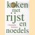 Koken met rijst en noedels
Charmaine Solomon
€ 6,00