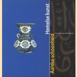 Aardse schoonheid, hemelse kunst: kunst van de Islam
M.B. Piotrovski
€ 5,00 Aardse schoonheid, hemelse kunst: kunst van de Islam
M.B. Piotrovski
€ 5,00