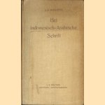Het Indonesisch-Arabische Schrift
J.A. Mulder
€ 15,00 Het Indonesisch-Arabische Schrift
J.A. Mulder
€ 15,00