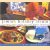 Jewish holiday treats, recipes and crafts for the whole family
Joan Zoloth
€ 5,00 Jewish holiday treats, recipes and crafts for the whole family
Joan Zoloth
€ 5,00