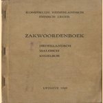 Koninklijk Nederlandsch Indisch Leger. Zakwoordenboek Nederlandsch, Maleisch, Engelsch - uitgave 1945
diverse auteurs
€ 22,50 Koninklijk Nederlandsch Indisch Leger. Zakwoordenboek Nederlandsch, Maleisch, Engelsch - uitgave 1945
diverse auteurs
€ 22,50