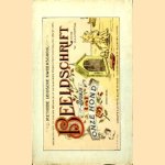 Methode Leidsche Kweekschool/ Beeldschrift, Vie stukje: Onze hond
W. Haanstra
€ 11,00 Methode Leidsche Kweekschool/ Beeldschrift, Vie stukje: Onze hond
W. Haanstra
€ 11,00