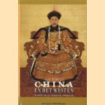 China en het Westen. Kroniek van een historische ontmoeting
Alain Peyrefitte
€ 6,00 China en het Westen. Kroniek van een historische ontmoeting
Alain Peyrefitte
€ 6,00