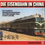 Die eisenbahn in China. Das staatliche eisenbahnunternehmen der Volksrepublik China in wort und bild
Joachim Petersen
€ 7,50 Die eisenbahn in China. Das staatliche eisenbahnunternehmen der Volksrepublik China in wort und bild
Joachim Petersen
€ 7,50