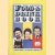 The second Food & Drink Book
Michael Barry e.a.
€ 5,00 The second Food & Drink Book
Michael Barry e.a.
€ 5,00