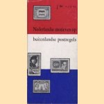 Nederlandse motieven op buitenlandse postzegels
J.M. Fuchs
€ 5,00 Nederlandse motieven op buitenlandse postzegels
J.M. Fuchs
€ 5,00