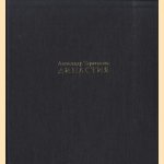 Alexander Taratynov Dynasty
diverse auteurs
€ 7,50