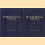 Op leven en dood. Geschiedenis van den grooten oorlog (twee delen samen)
M. van der Staal
€ 15,00 Op leven en dood. Geschiedenis van den grooten oorlog (twee delen samen)
M. van der Staal
€ 15,00
