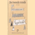 De tweede ronde / Herfst 1998 Israel-nummer door Ike Cialona