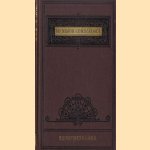 Menschenbloed - Lambrecht Hensmans
Hendrik Conscience
€ 7,50 Menschenbloed - Lambrecht Hensmans
Hendrik Conscience
€ 7,50