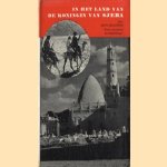In het land van de koningin van Sjeba,
Hans Helfritz
€ 5,00 In het land van de koningin van Sjeba,
Hans Helfritz
€ 5,00