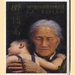 Postcardset 'Nostalgia' - 16 postcards from oilpaintings
Li Zijian
€ 7,50 Postcardset 'Nostalgia' - 16 postcards from oilpaintings
Li Zijian
€ 7,50