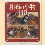 Best select version Japanese cloth accessory 110 (Best selection)
diverse auteurs
€ 7,50
