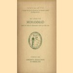 Het leven van Mohammad, moge de vrede en zegeningen gods zijn deel zijn
diverse auteurs
€ 5,00