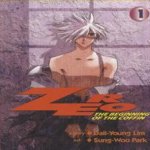 Zero The Beginning of the Coffin Volume 1
Dar-Young Ihm
€ 5,00 Zero The Beginning of the Coffin Volume 1
Dar-Young Ihm
€ 5,00