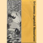 Art Nouveau, Jugendstil, Nieuwe Kunst
A.L. den Blaauwen
€ 5,00 Art Nouveau, Jugendstil, Nieuwe Kunst
A.L. den Blaauwen
€ 5,00