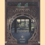 The Lingering Garden door Jin Xuezhi