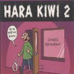 Hara Kiwi 2
Lectrr e.a.
€ 6,00 Hara Kiwi 2
Lectrr e.a.
€ 6,00