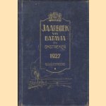 Jaarboek van Batavia en omstreken 1927 - geillustreerd
diverse auteurs
€ 75,00 Jaarboek van Batavia en omstreken 1927 - geillustreerd
diverse auteurs
€ 75,00