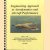 Engineering Approach to Aerodynamics and Aircraft Performance
John L. Loth
€ 10,00 Engineering Approach to Aerodynamics and Aircraft Performance
John L. Loth
€ 10,00