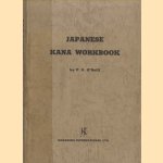 Japanese Kana Workbook
P.G. O' Neill
€ 5,00 Japanese Kana Workbook
P.G. O' Neill
€ 5,00