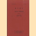 Read Chinese Book III
Fang-yu Wang e.a.
€ 5,00
