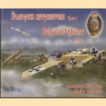 Bulgarian Fighters. Part I door Dimitar Nedialkov