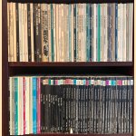 TDR - The Drama Review - 130 numbers (1967-2000) door Various